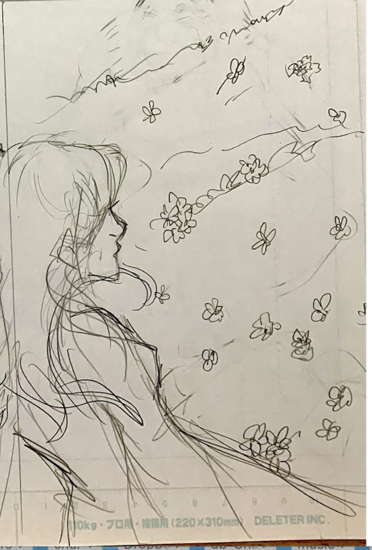 Tanya in a field of singing flowers